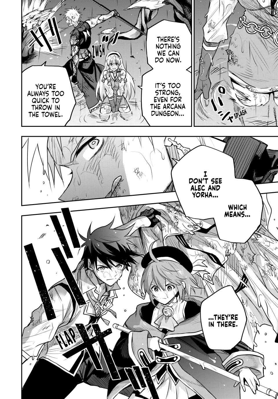 A Court Magician, Who Was Focused On Supportive Magic Because His Allies Were Too Weak, Aims To Become The Strongest After Being Banished Chapter 142 page 16 - Chapter 142