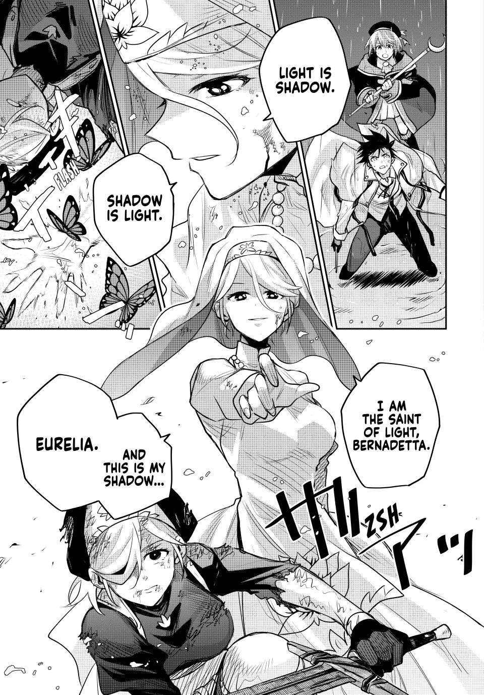 A Court Magician, Who Was Focused On Supportive Magic Because His Allies Were Too Weak, Aims To Become The Strongest After Being Banished Chapter 142 page 5 - Chapter 142