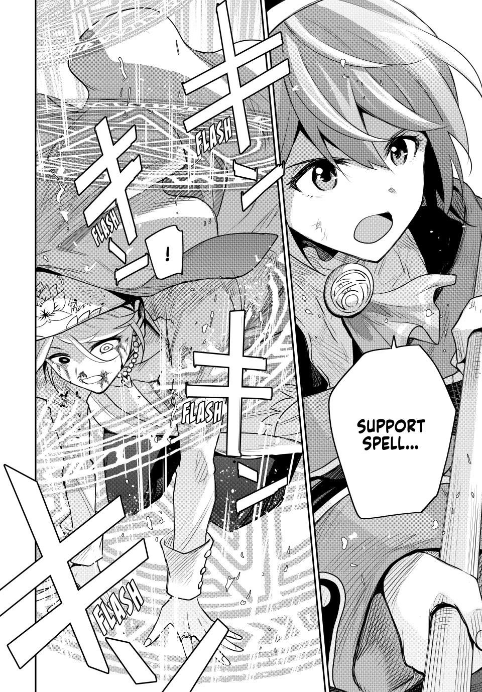 A Court Magician, Who Was Focused On Supportive Magic Because His Allies Were Too Weak, Aims To Become The Strongest After Being Banished Chapter 143 page 11 - Chapter 143