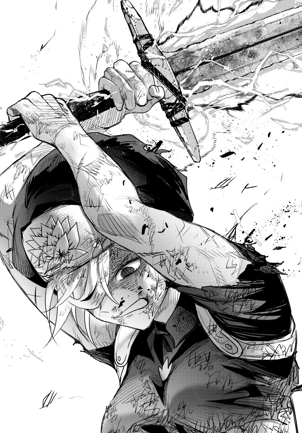 A Court Magician, Who Was Focused On Supportive Magic Because His Allies Were Too Weak, Aims To Become The Strongest After Being Banished Chapter 143 page 14 - Chapter 143