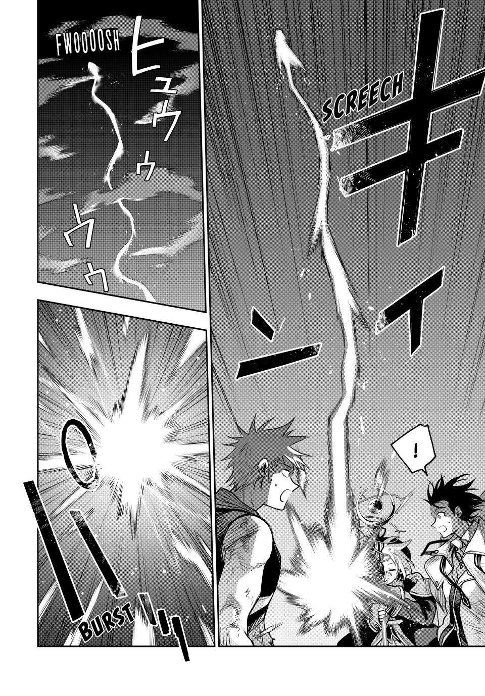 A Court Magician, Who Was Focused On Supportive Magic Because His Allies Were Too Weak, Aims To Become The Strongest After Being Banished Chapter 144 page 12 - Chapter 144