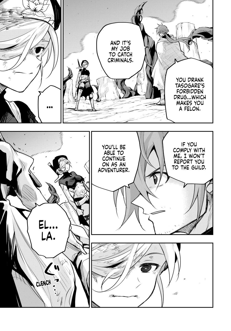 A Court Magician, Who Was Focused On Supportive Magic Because His Allies Were Too Weak, Aims To Become The Strongest After Being Banished Chapter 145 page 13 - Chapter 145