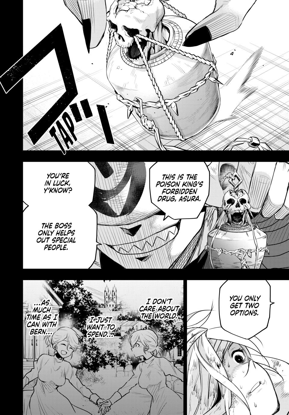 A Court Magician, Who Was Focused On Supportive Magic Because His Allies Were Too Weak, Aims To Become The Strongest After Being Banished Chapter 145 page 8 - Chapter 145