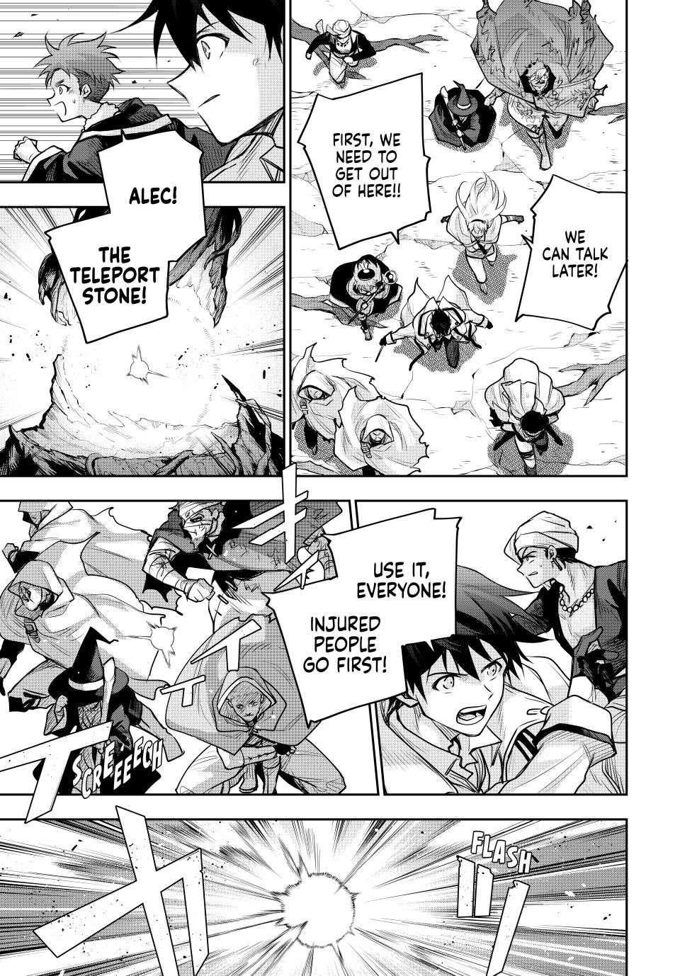 A Court Magician, Who Was Focused On Supportive Magic Because His Allies Were Too Weak, Aims To Become The Strongest After Being Banished Chapter 146 page 7 - Chapter 146