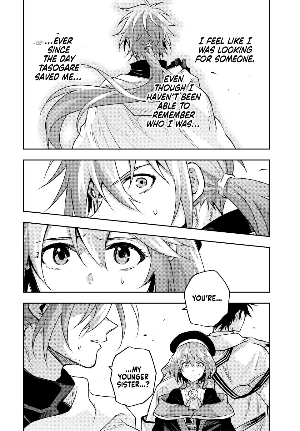 A Court Magician, Who Was Focused On Supportive Magic Because His Allies Were Too Weak, Aims To Become The Strongest After Being Banished Chapter 147 page 2 - Chapter 147
