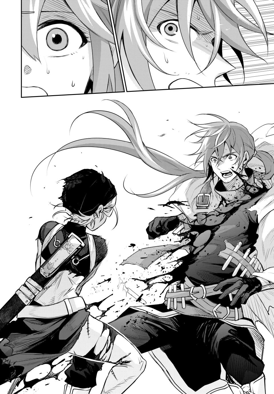 A Court Magician, Who Was Focused On Supportive Magic Because His Allies Were Too Weak, Aims To Become The Strongest After Being Banished Chapter 147 page 4 - Chapter 147