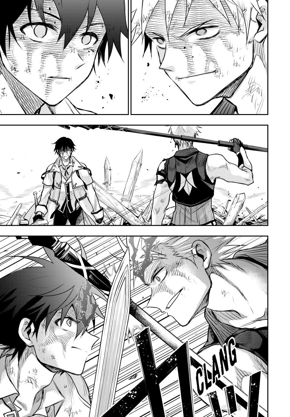 A Court Magician, Who Was Focused On Supportive Magic Because His Allies Were Too Weak, Aims To Become The Strongest After Being Banished Chapter 148 page 19 - Chapter 148