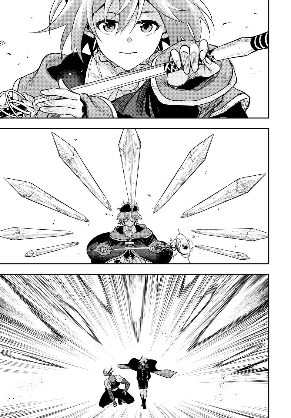 A Court Magician, Who Was Focused On Supportive Magic Because His Allies Were Too Weak, Aims To Become The Strongest After Being Banished Chapter 148 page 5 - Chapter 148