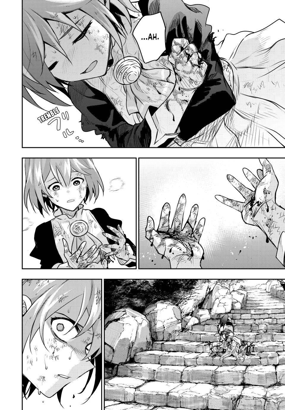 A Court Magician, Who Was Focused On Supportive Magic Because His Allies Were Too Weak, Aims To Become The Strongest After Being Banished Chapter 149 page 16 - Chapter 149