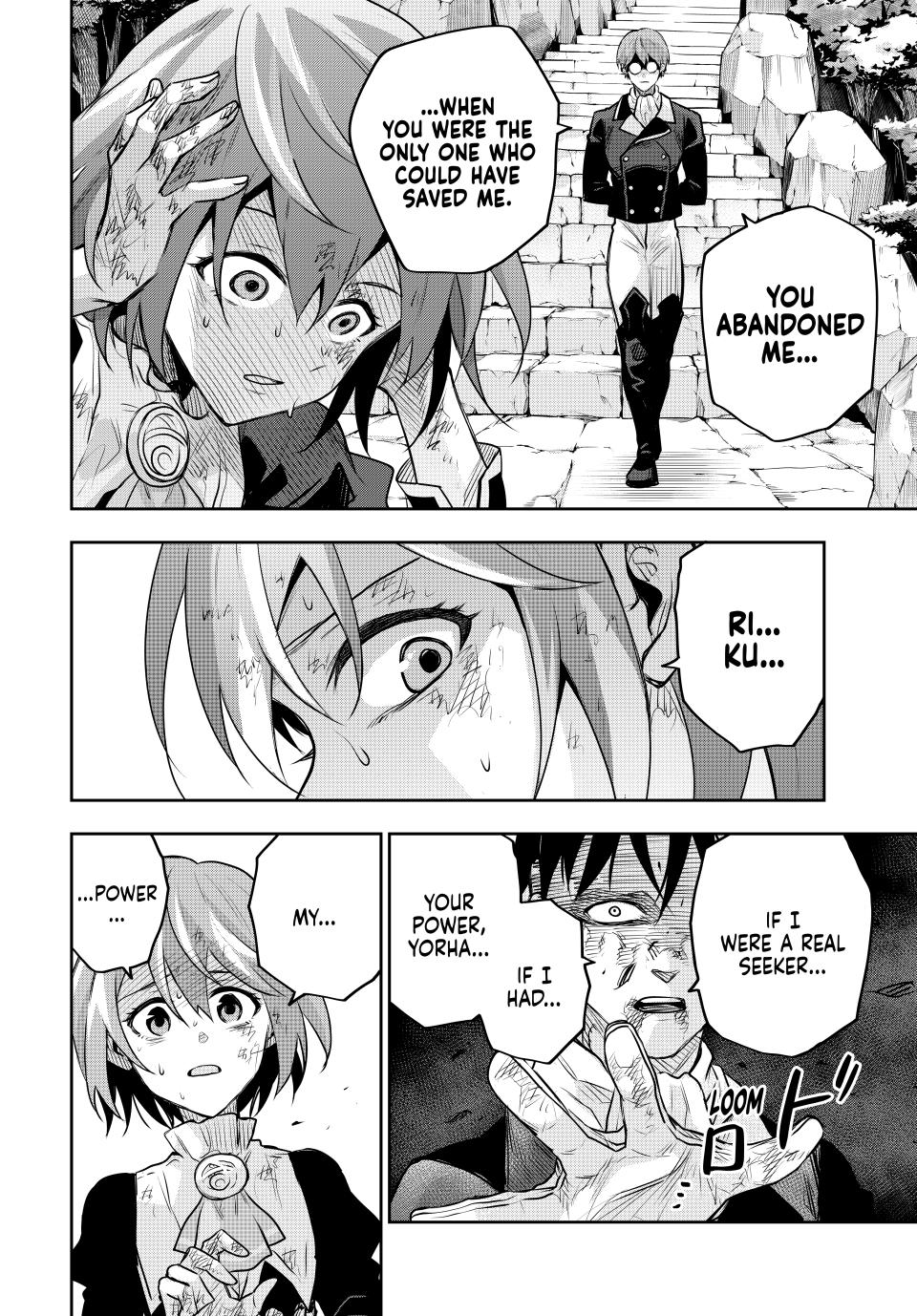 A Court Magician, Who Was Focused On Supportive Magic Because His Allies Were Too Weak, Aims To Become The Strongest After Being Banished Chapter 149 page 18 - Chapter 149