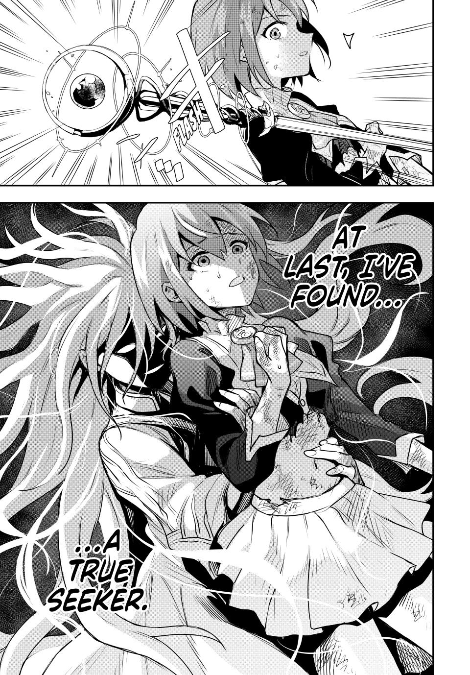 A Court Magician, Who Was Focused On Supportive Magic Because His Allies Were Too Weak, Aims To Become The Strongest After Being Banished Chapter 149 page 19 - Chapter 149