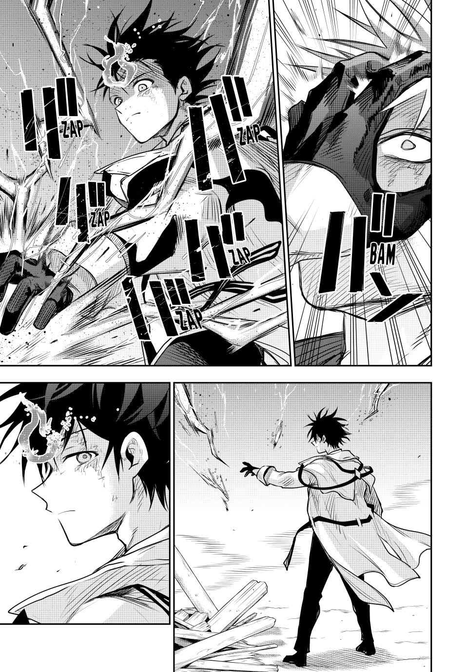 A Court Magician, Who Was Focused On Supportive Magic Because His Allies Were Too Weak, Aims To Become The Strongest After Being Banished Chapter 149 page 7 - Chapter 149