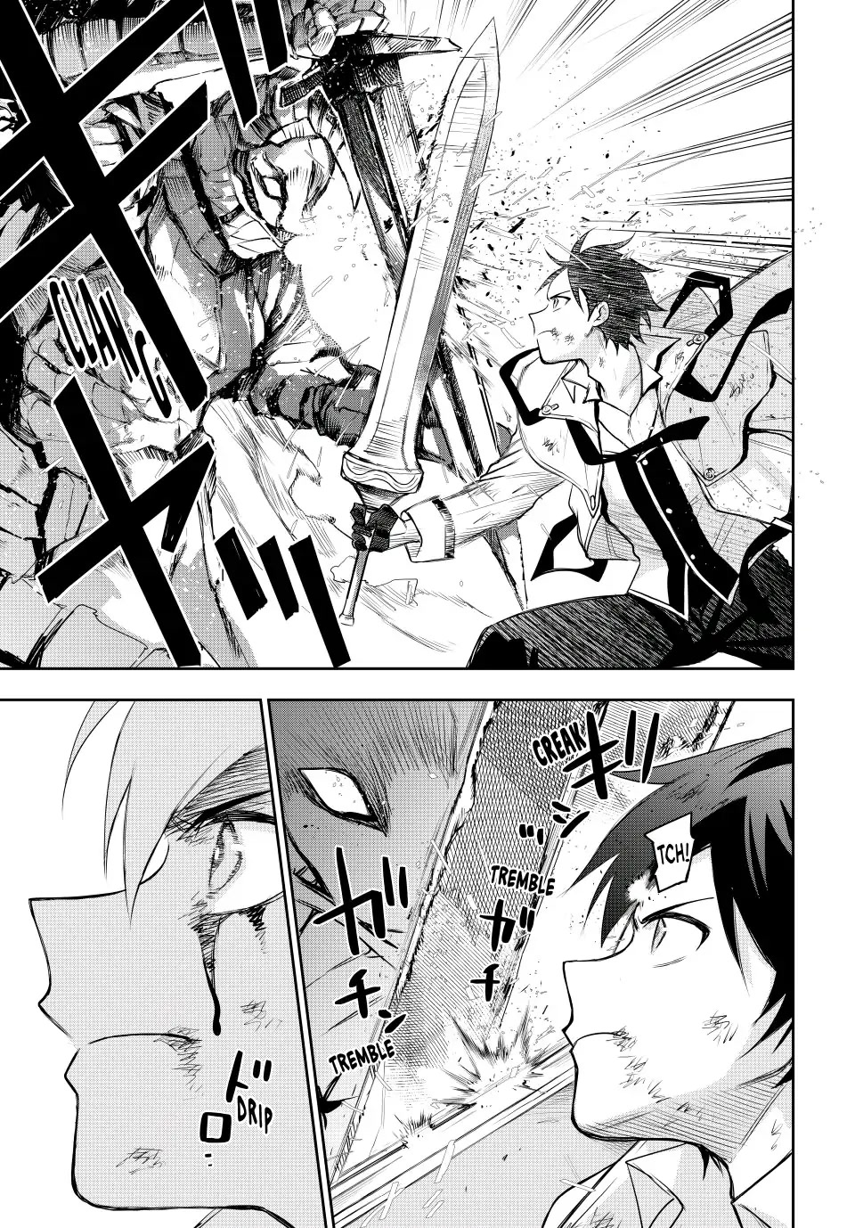 A Court Magician, Who Was Focused On Supportive Magic Because His Allies Were Too Weak, Aims To Become The Strongest After Being Banished Chapter 15 page 13 - Chapter 15: An Adventurer’s Nature