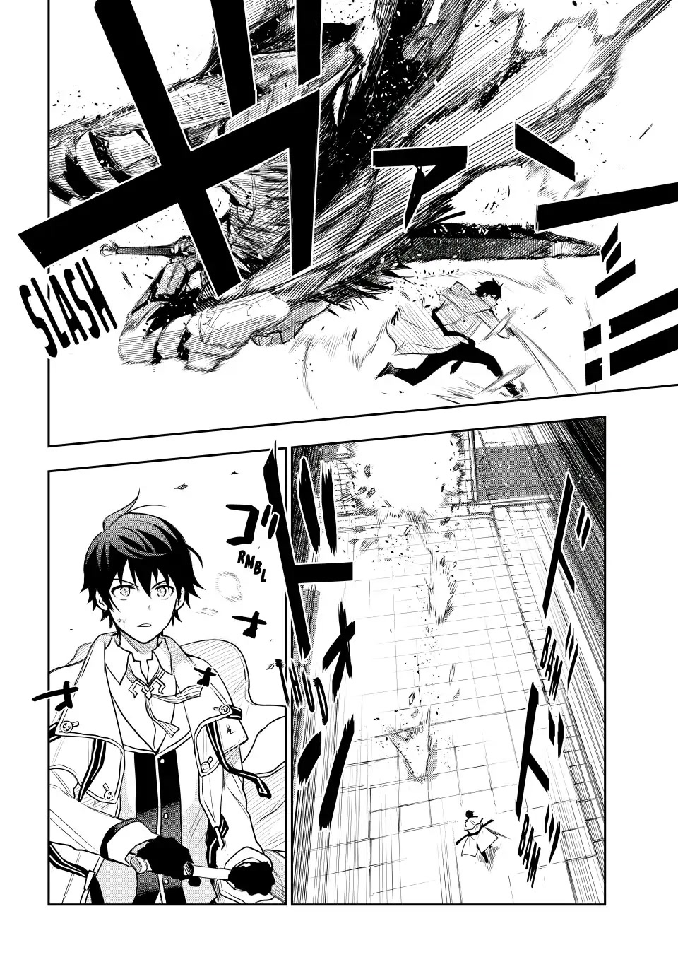 A Court Magician, Who Was Focused On Supportive Magic Because His Allies Were Too Weak, Aims To Become The Strongest After Being Banished Chapter 15 page 2 - Chapter 15: An Adventurer’s Nature