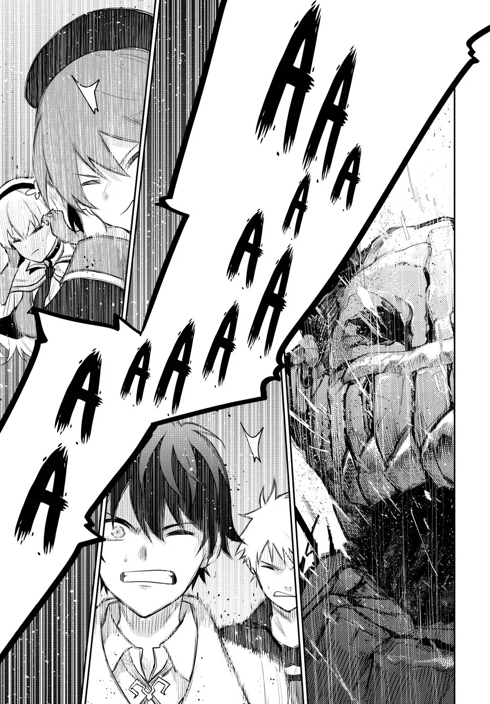 A Court Magician, Who Was Focused On Supportive Magic Because His Allies Were Too Weak, Aims To Become The Strongest After Being Banished Chapter 15 page 5 - Chapter 15: An Adventurer’s Nature