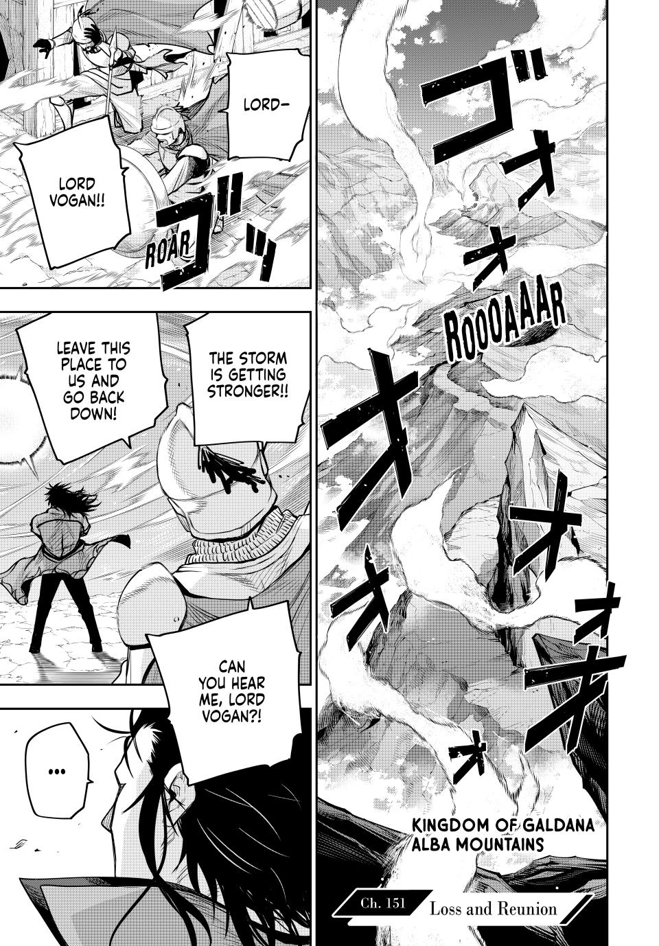 A Court Magician, Who Was Focused On Supportive Magic Because His Allies Were Too Weak, Aims To Become The Strongest After Being Banished Chapter 151 page 1 - Chapter 151