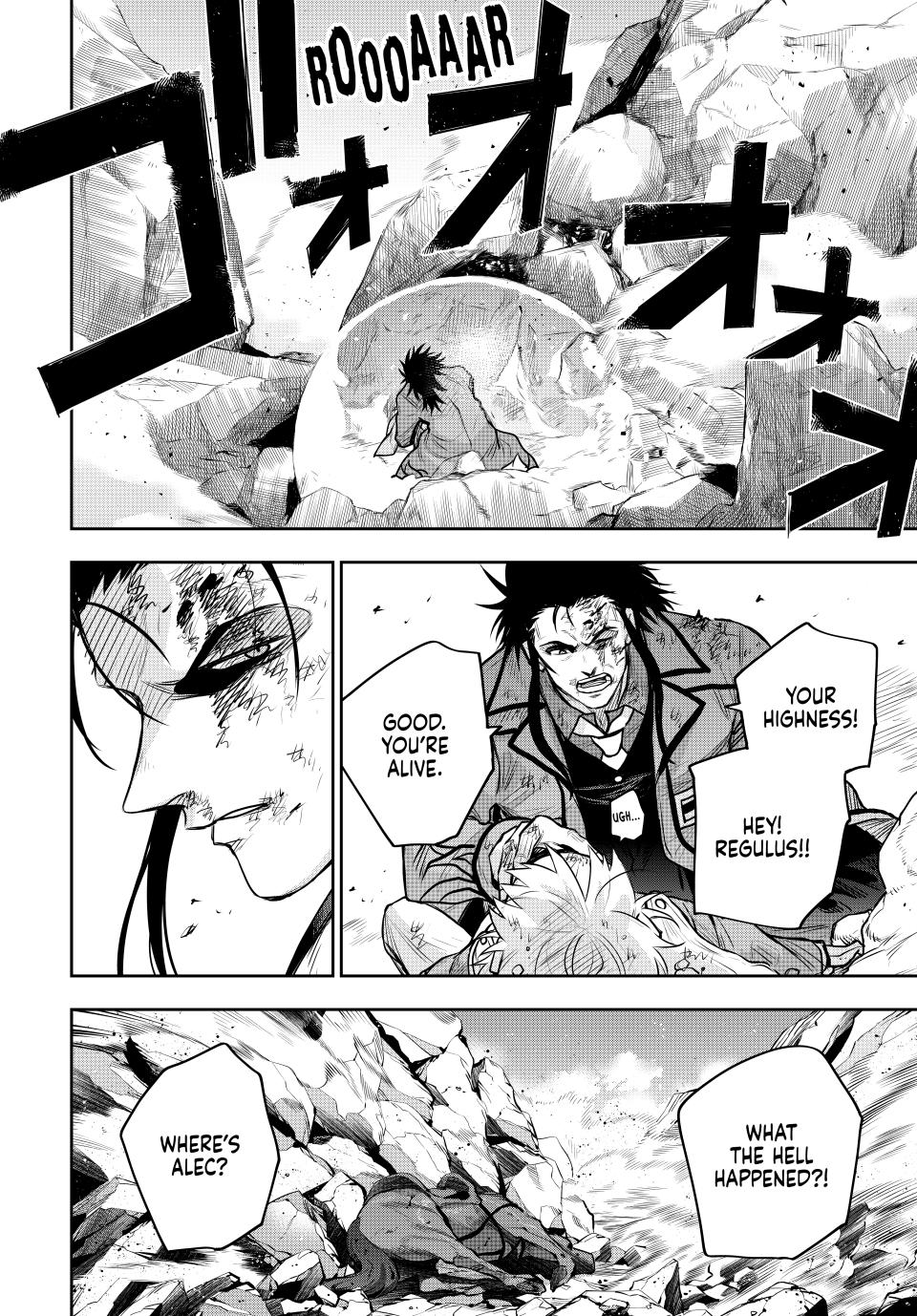 A Court Magician, Who Was Focused On Supportive Magic Because His Allies Were Too Weak, Aims To Become The Strongest After Being Banished Chapter 151 page 10 - Chapter 151