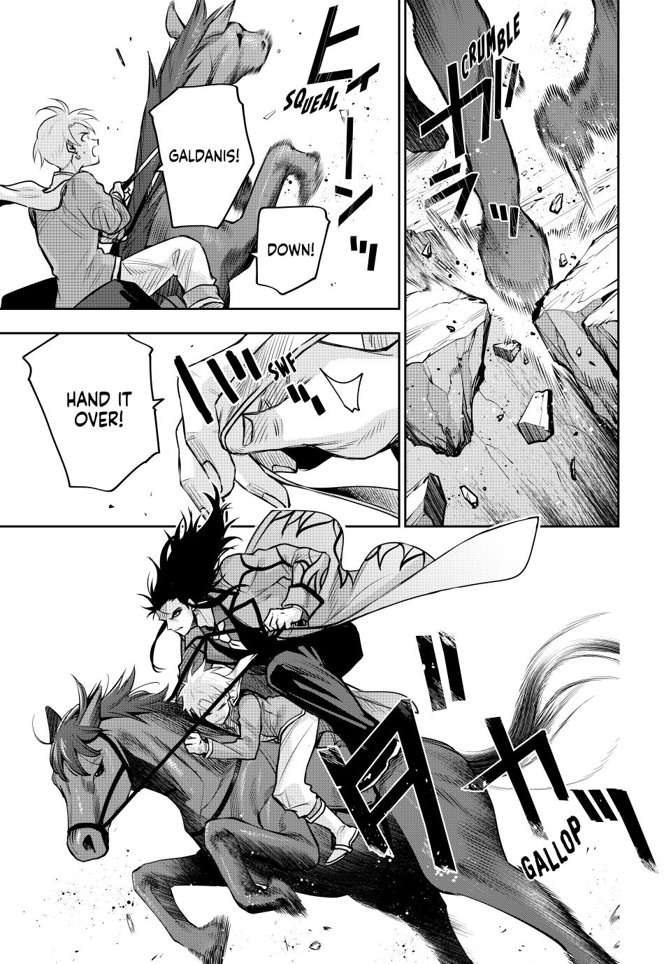 A Court Magician, Who Was Focused On Supportive Magic Because His Allies Were Too Weak, Aims To Become The Strongest After Being Banished Chapter 151 page 5 - Chapter 151