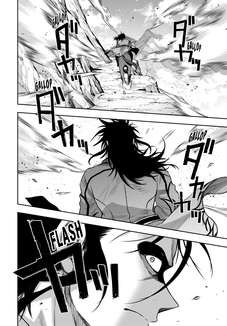 A Court Magician, Who Was Focused On Supportive Magic Because His Allies Were Too Weak, Aims To Become The Strongest After Being Banished Chapter 151 page 6 - Chapter 151