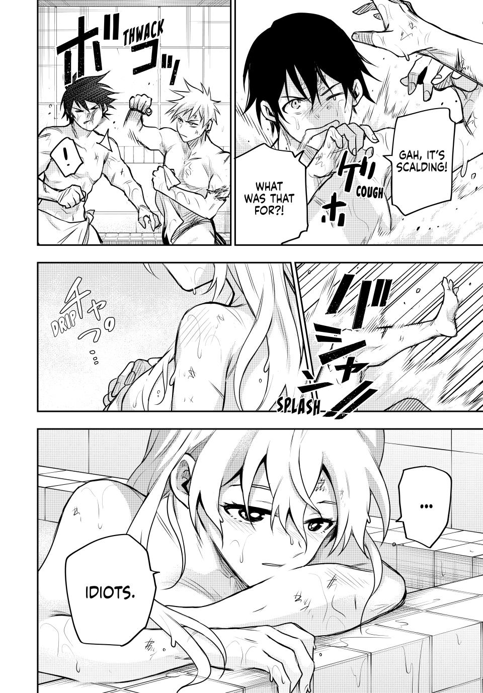 A Court Magician, Who Was Focused On Supportive Magic Because His Allies Were Too Weak, Aims To Become The Strongest After Being Banished Chapter 152 page 12 - Chapter 152