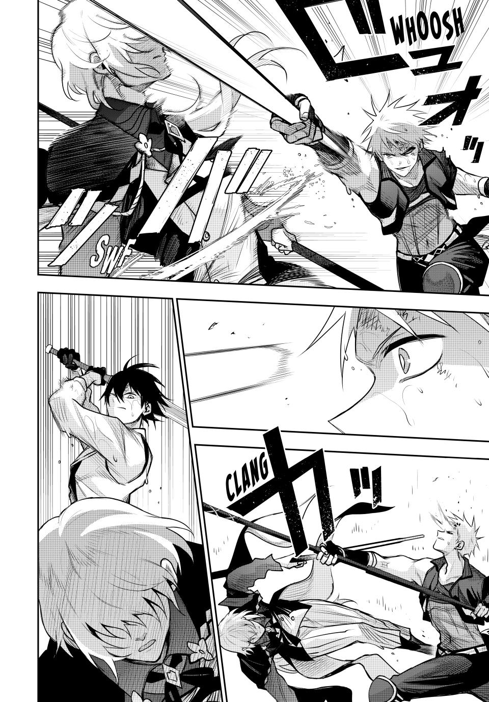 A Court Magician, Who Was Focused On Supportive Magic Because His Allies Were Too Weak, Aims To Become The Strongest After Being Banished Chapter 152 page 4 - Chapter 152