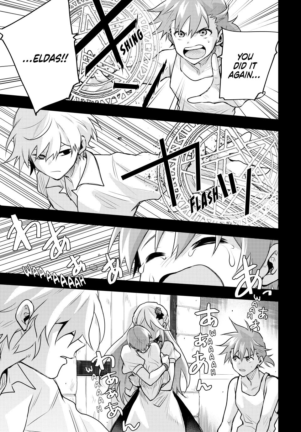 A Court Magician, Who Was Focused On Supportive Magic Because His Allies Were Too Weak, Aims To Become The Strongest After Being Banished Chapter 153 page 11 - Chapter 153