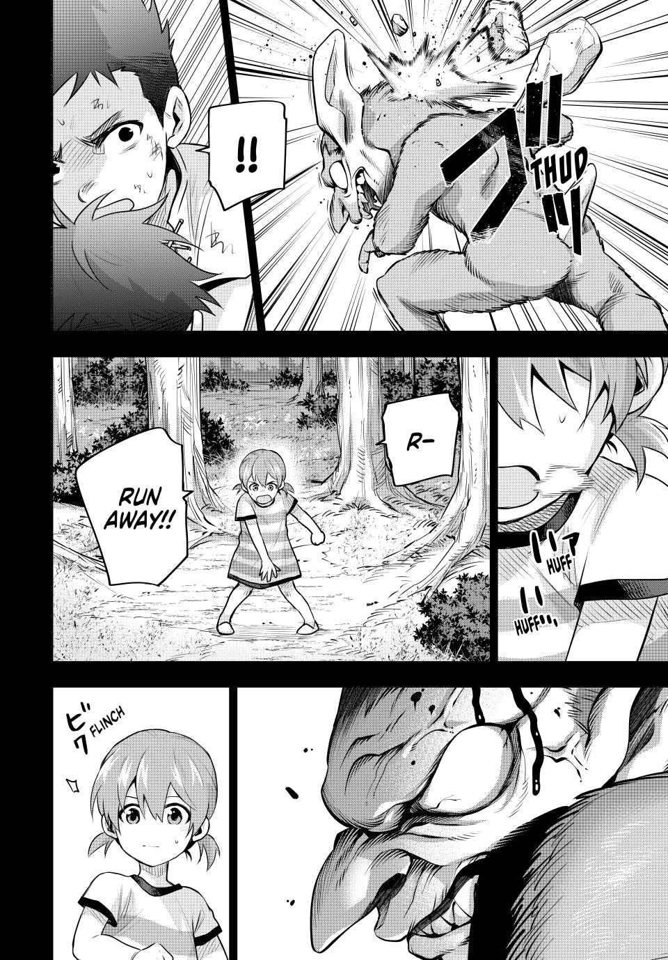 A Court Magician, Who Was Focused On Supportive Magic Because His Allies Were Too Weak, Aims To Become The Strongest After Being Banished Chapter 154 page 12 - Chapter 154