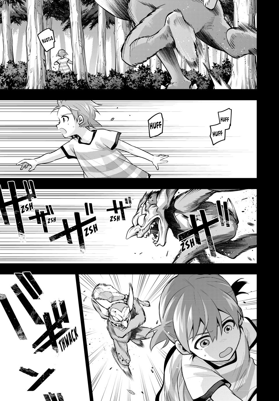 A Court Magician, Who Was Focused On Supportive Magic Because His Allies Were Too Weak, Aims To Become The Strongest After Being Banished Chapter 154 page 13 - Chapter 154