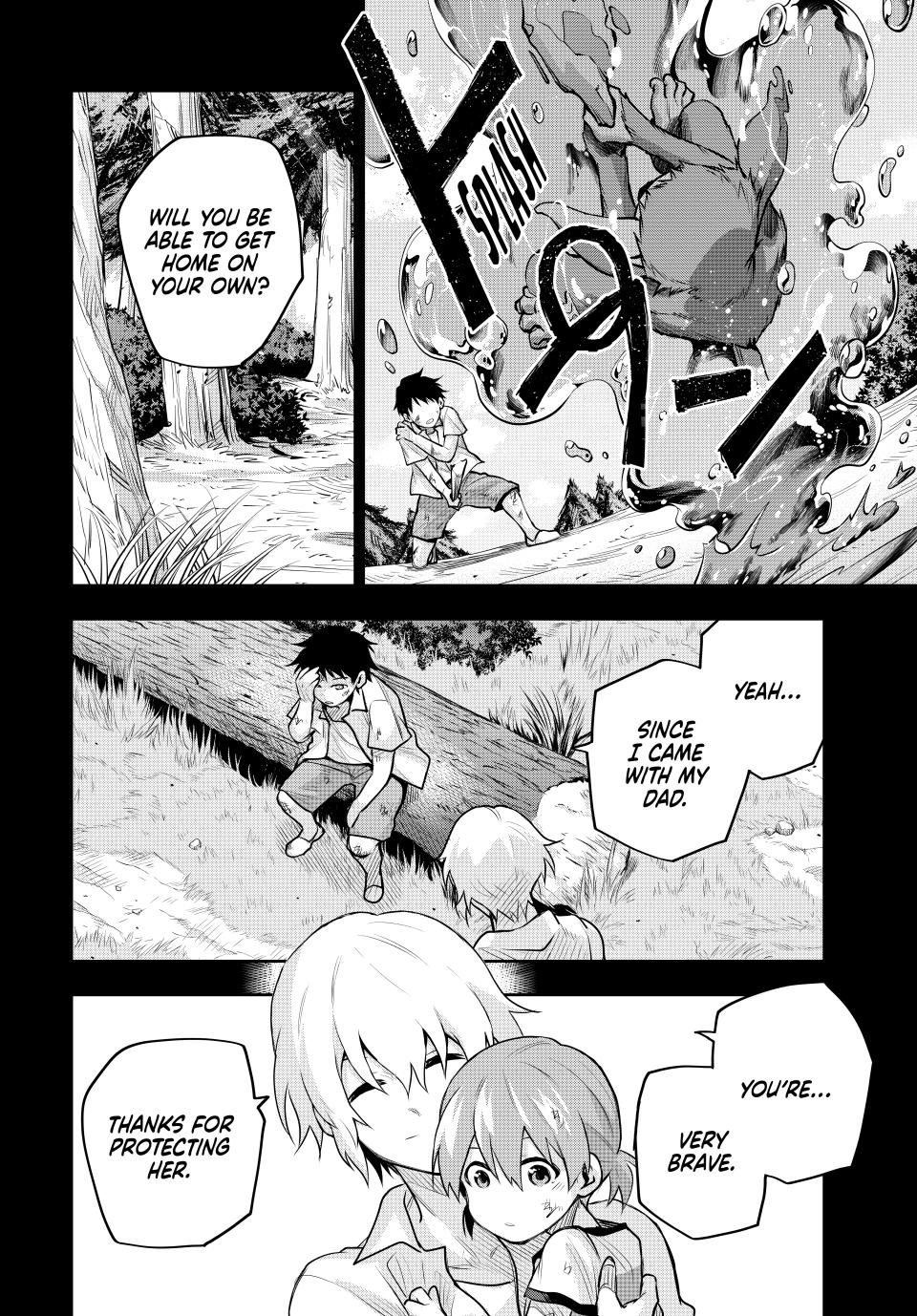 A Court Magician, Who Was Focused On Supportive Magic Because His Allies Were Too Weak, Aims To Become The Strongest After Being Banished Chapter 154 page 16 - Chapter 154