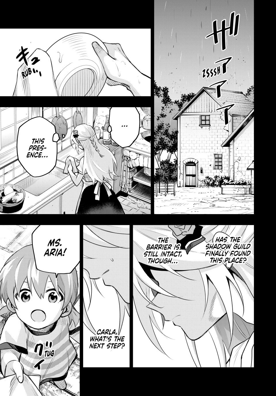 A Court Magician, Who Was Focused On Supportive Magic Because His Allies Were Too Weak, Aims To Become The Strongest After Being Banished Chapter 154 page 5 - Chapter 154