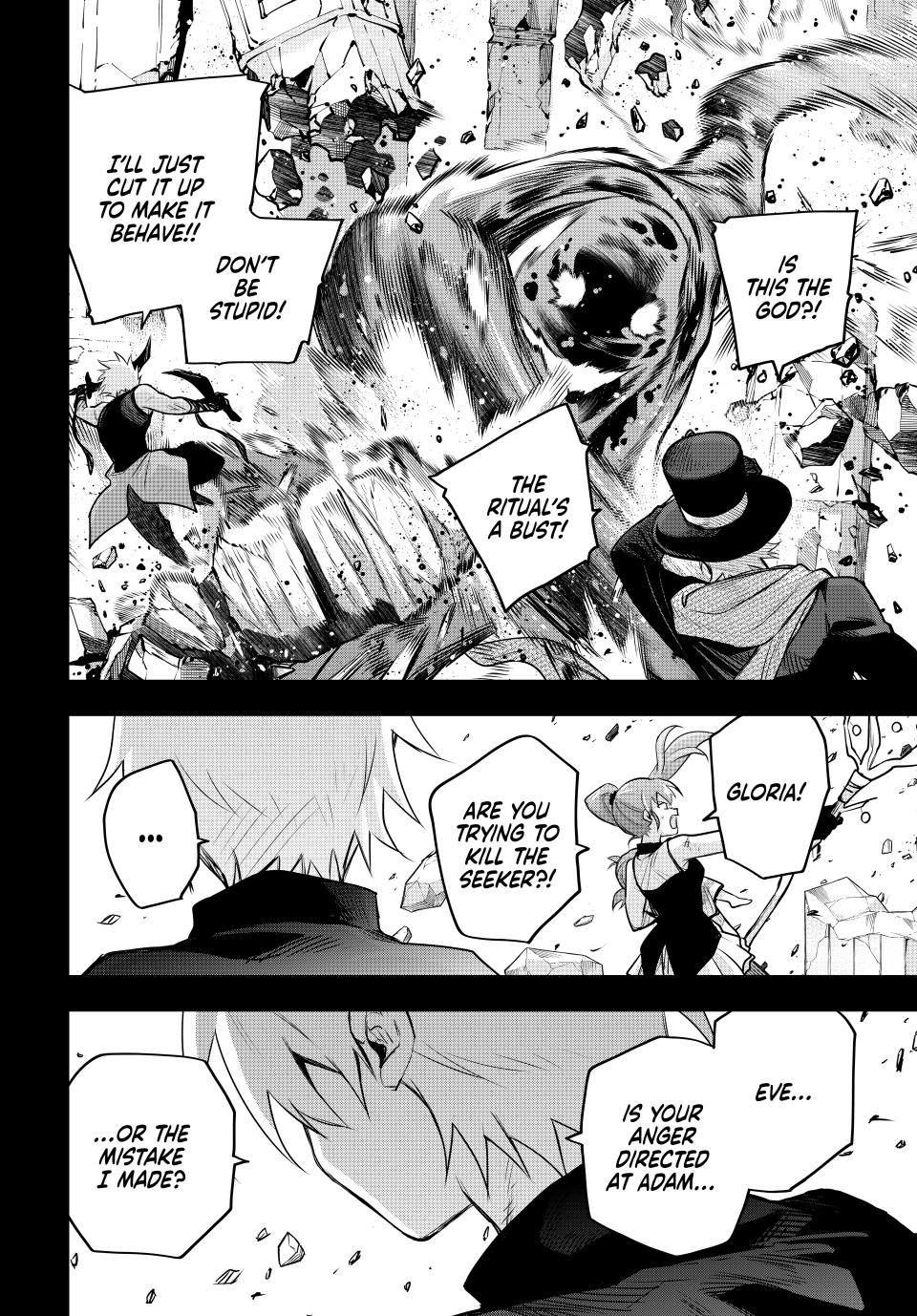 A Court Magician, Who Was Focused On Supportive Magic Because His Allies Were Too Weak, Aims To Become The Strongest After Being Banished Chapter 155 page 10 - Chapter 155