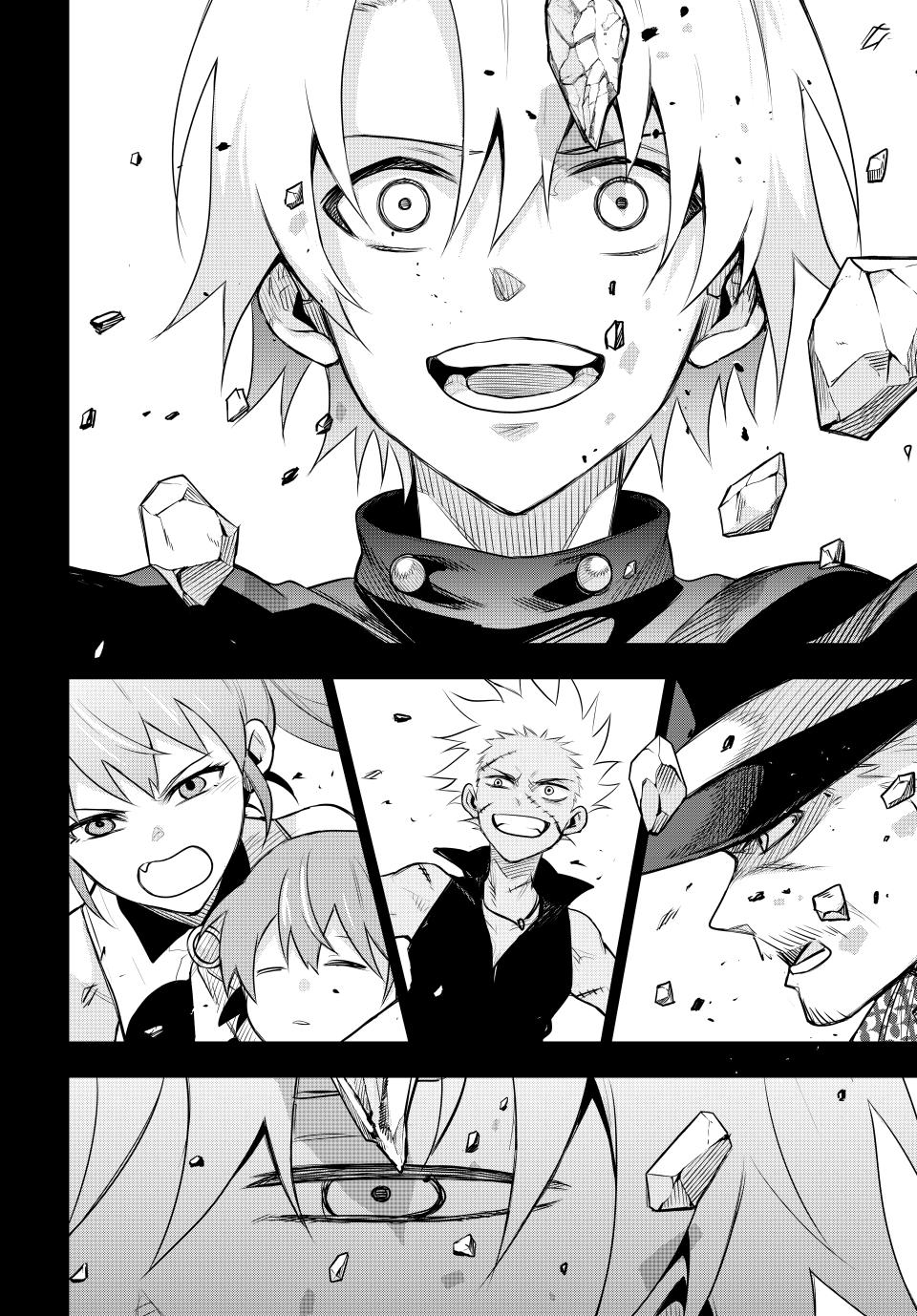 A Court Magician, Who Was Focused On Supportive Magic Because His Allies Were Too Weak, Aims To Become The Strongest After Being Banished Chapter 155 page 12 - Chapter 155