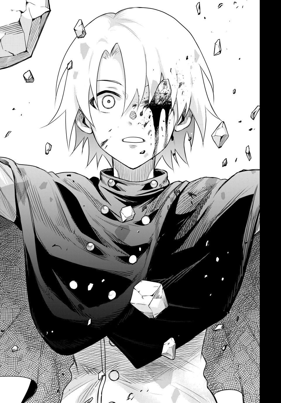 A Court Magician, Who Was Focused On Supportive Magic Because His Allies Were Too Weak, Aims To Become The Strongest After Being Banished Chapter 155 page 13 - Chapter 155