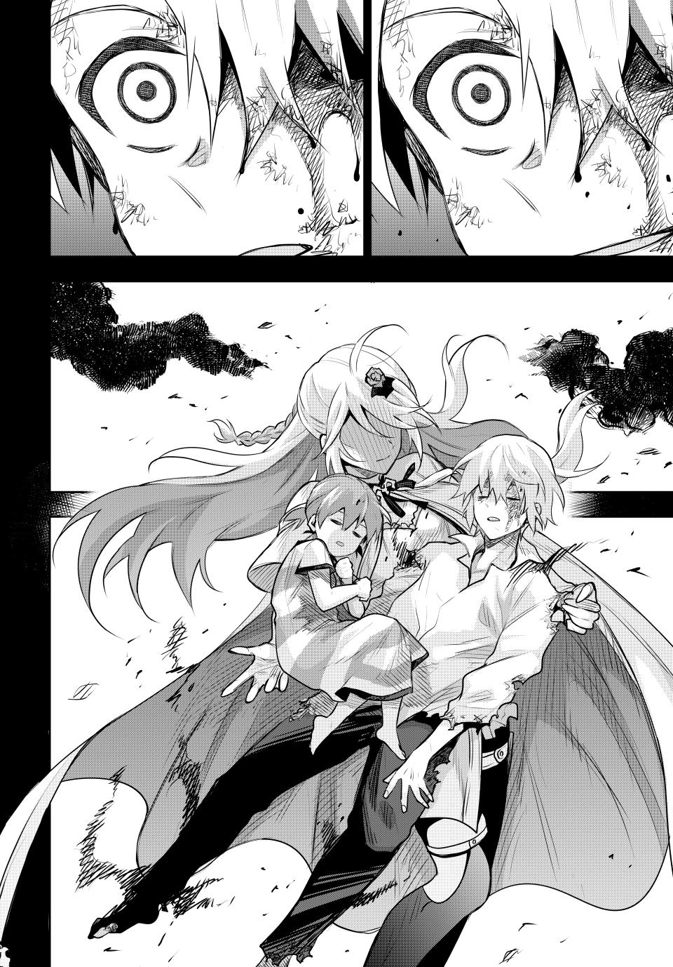 A Court Magician, Who Was Focused On Supportive Magic Because His Allies Were Too Weak, Aims To Become The Strongest After Being Banished Chapter 155 page 16 - Chapter 155