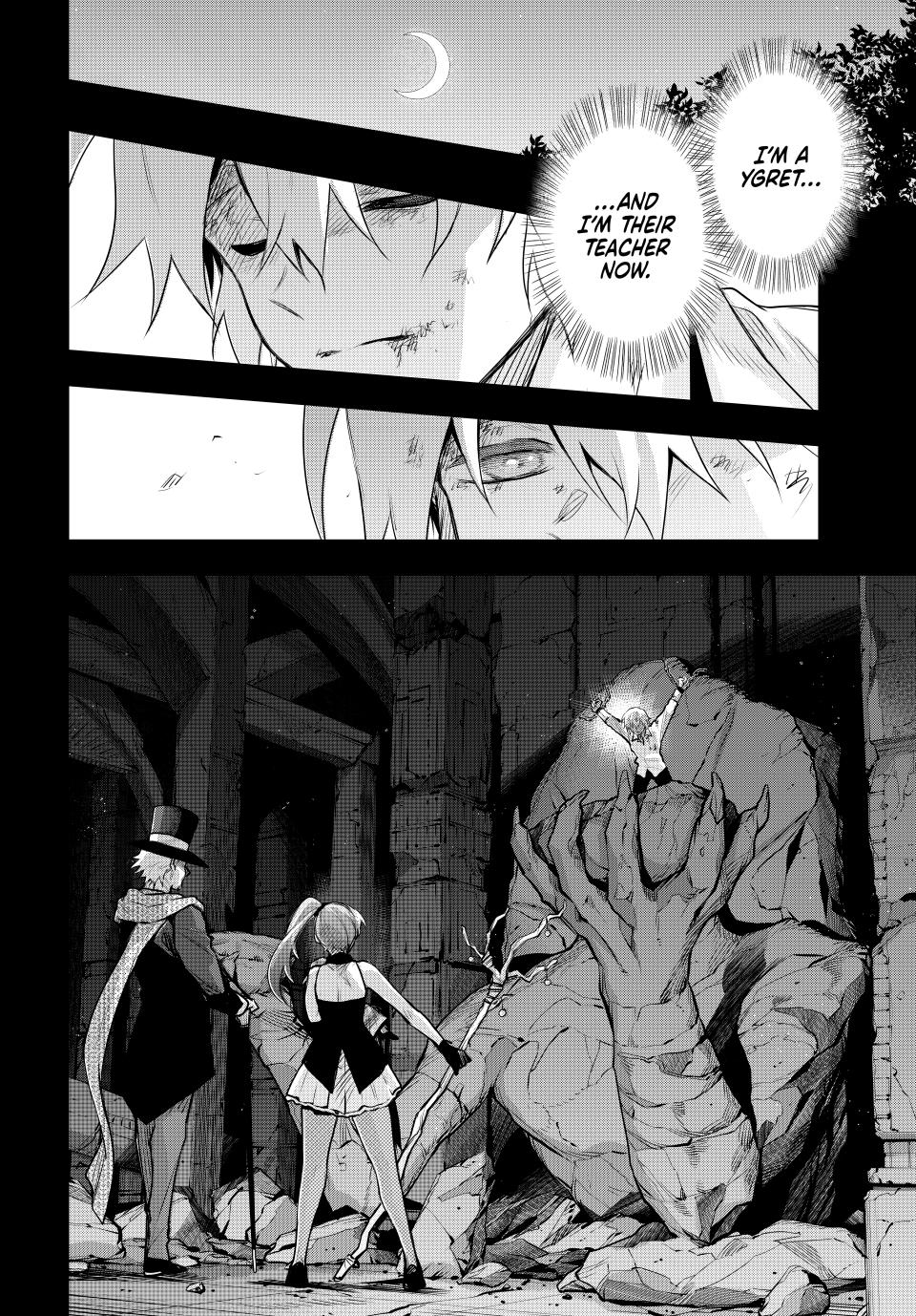 A Court Magician, Who Was Focused On Supportive Magic Because His Allies Were Too Weak, Aims To Become The Strongest After Being Banished Chapter 155 page 4 - Chapter 155
