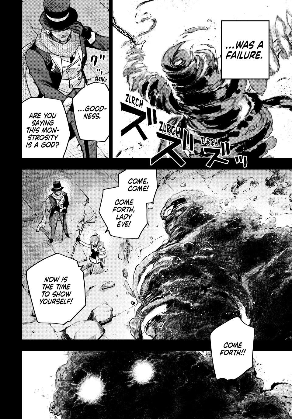 A Court Magician, Who Was Focused On Supportive Magic Because His Allies Were Too Weak, Aims To Become The Strongest After Being Banished Chapter 155 page 8 - Chapter 155
