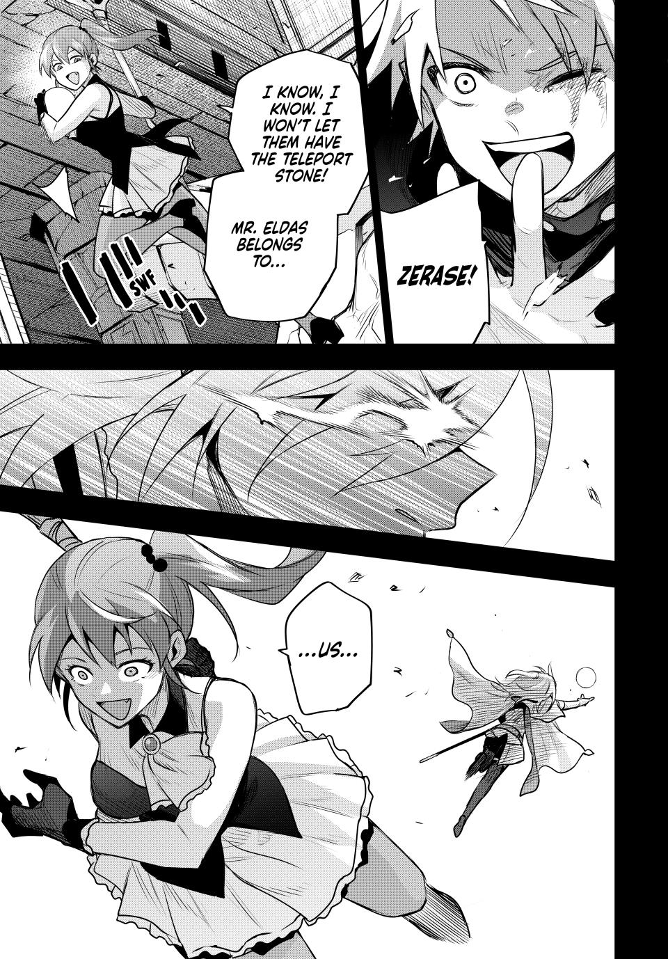 A Court Magician, Who Was Focused On Supportive Magic Because His Allies Were Too Weak, Aims To Become The Strongest After Being Banished Chapter 156 page 13 - Chapter 156