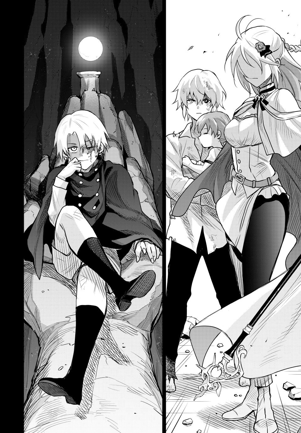 A Court Magician, Who Was Focused On Supportive Magic Because His Allies Were Too Weak, Aims To Become The Strongest After Being Banished Chapter 156 page 6 - Chapter 156