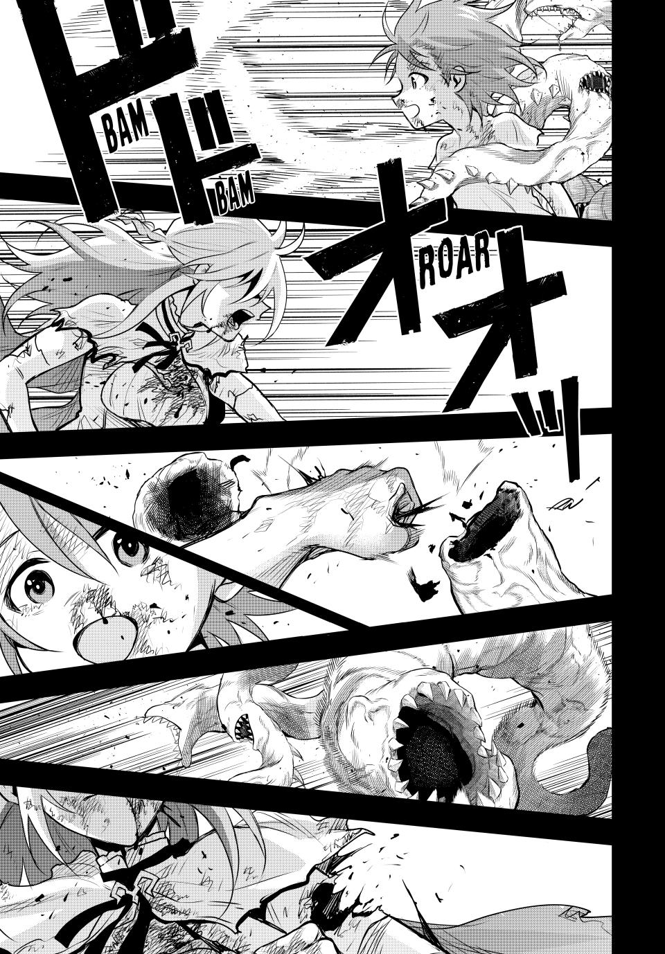 A Court Magician, Who Was Focused On Supportive Magic Because His Allies Were Too Weak, Aims To Become The Strongest After Being Banished Chapter 157 page 13 - Chapter 157