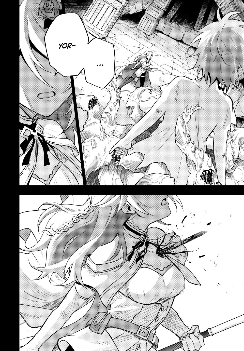 A Court Magician, Who Was Focused On Supportive Magic Because His Allies Were Too Weak, Aims To Become The Strongest After Being Banished Chapter 157 page 2 - Chapter 157