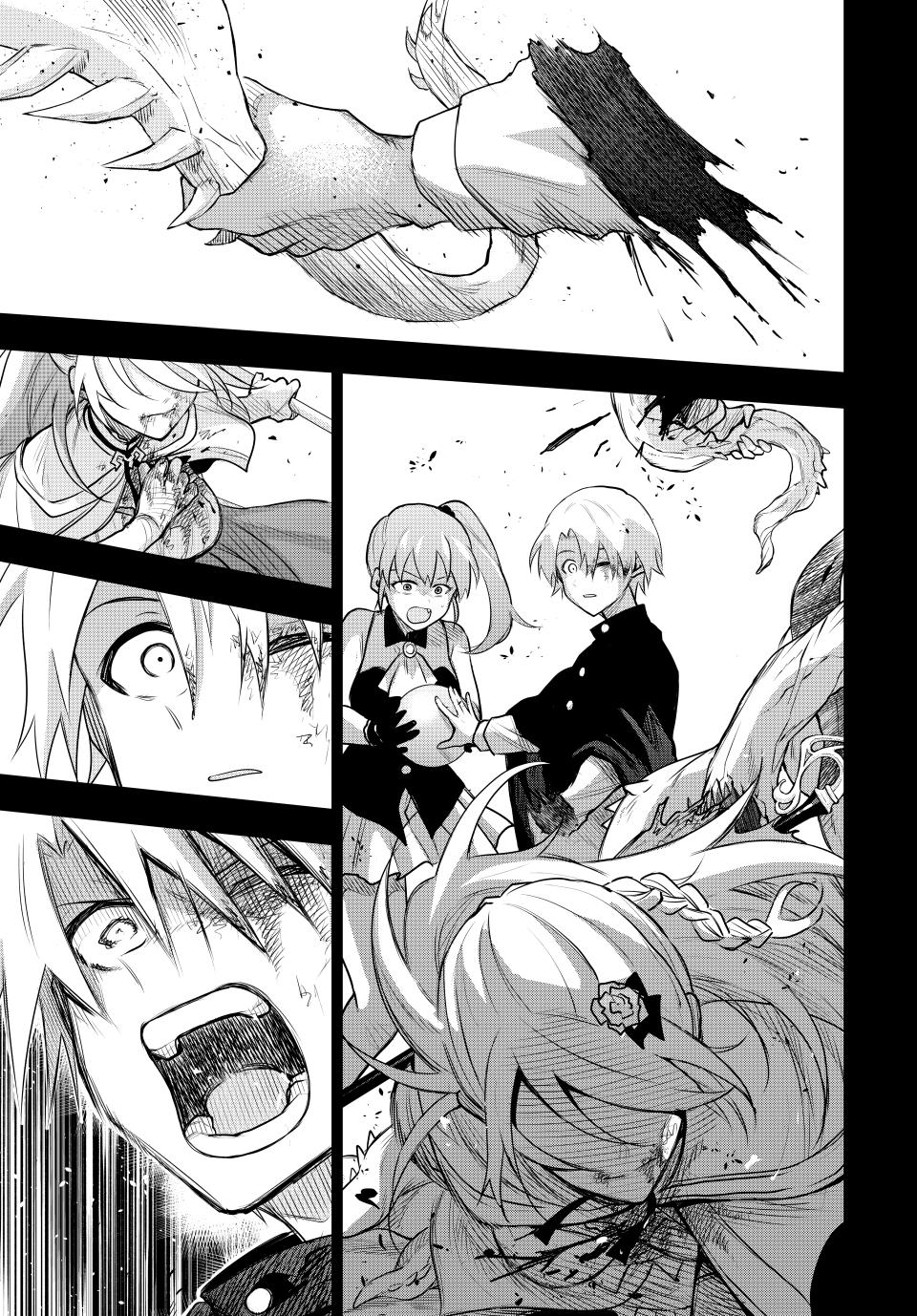 A Court Magician, Who Was Focused On Supportive Magic Because His Allies Were Too Weak, Aims To Become The Strongest After Being Banished Chapter 157 page 7 - Chapter 157