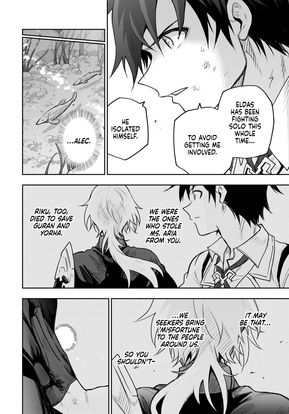 A Court Magician, Who Was Focused On Supportive Magic Because His Allies Were Too Weak, Aims To Become The Strongest After Being Banished Chapter 158 page 2 - Chapter 158