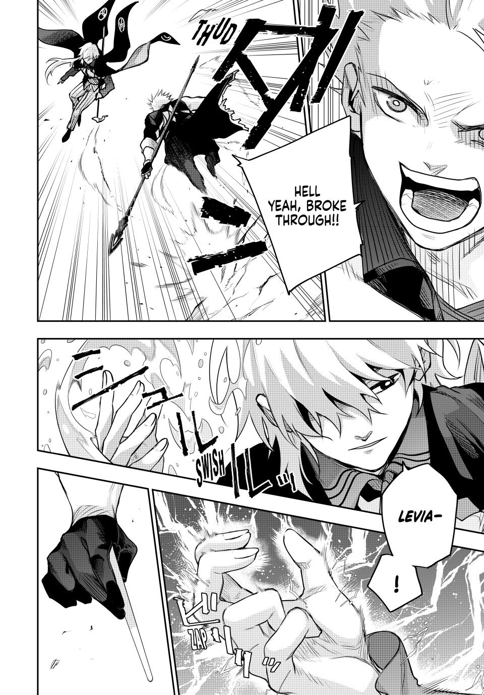 A Court Magician, Who Was Focused On Supportive Magic Because His Allies Were Too Weak, Aims To Become The Strongest After Being Banished Chapter 158 page 6 - Chapter 158