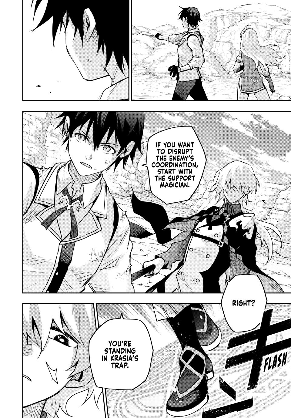 A Court Magician, Who Was Focused On Supportive Magic Because His Allies Were Too Weak, Aims To Become The Strongest After Being Banished Chapter 158 page 8 - Chapter 158