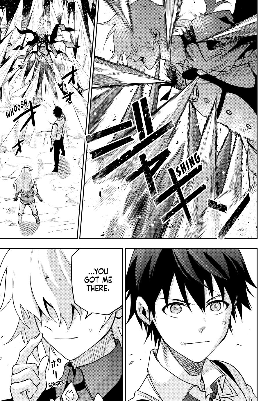 A Court Magician, Who Was Focused On Supportive Magic Because His Allies Were Too Weak, Aims To Become The Strongest After Being Banished Chapter 158 page 9 - Chapter 158