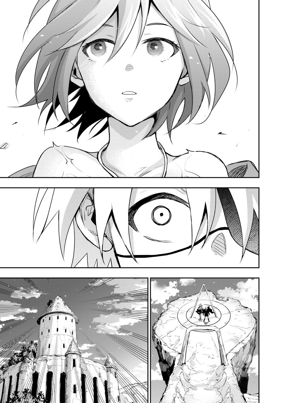A Court Magician, Who Was Focused On Supportive Magic Because His Allies Were Too Weak, Aims To Become The Strongest After Being Banished Chapter 159 page 16 - Chapter 159