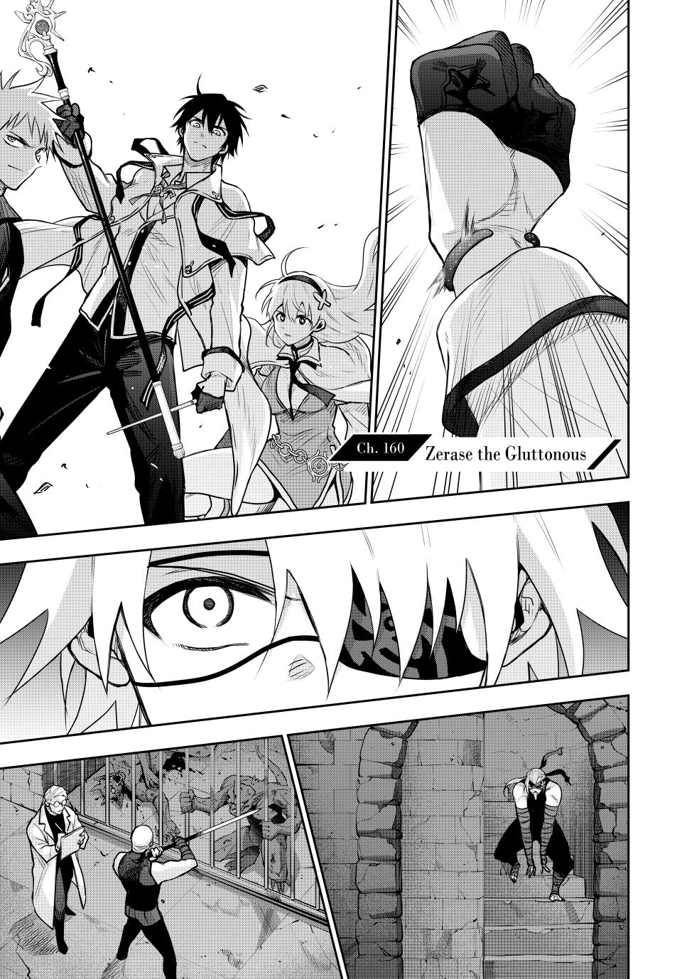 A Court Magician, Who Was Focused On Supportive Magic Because His Allies Were Too Weak, Aims To Become The Strongest After Being Banished Chapter 160 page 1 - Chapter 160