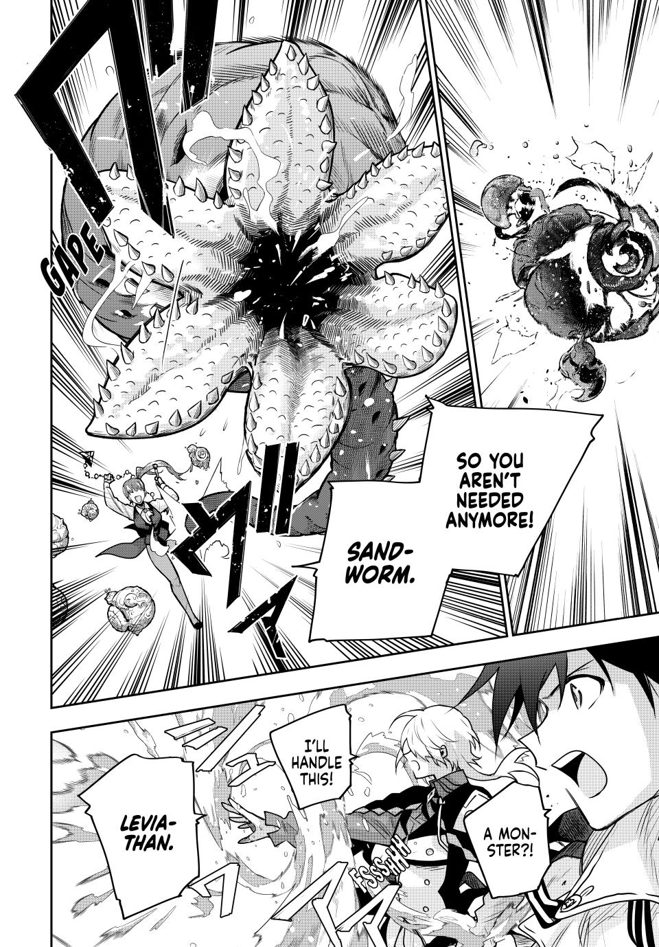 A Court Magician, Who Was Focused On Supportive Magic Because His Allies Were Too Weak, Aims To Become The Strongest After Being Banished Chapter 160 page 12 - Chapter 160