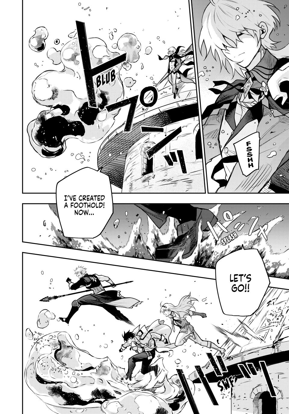 A Court Magician, Who Was Focused On Supportive Magic Because His Allies Were Too Weak, Aims To Become The Strongest After Being Banished Chapter 160 page 4 - Chapter 160