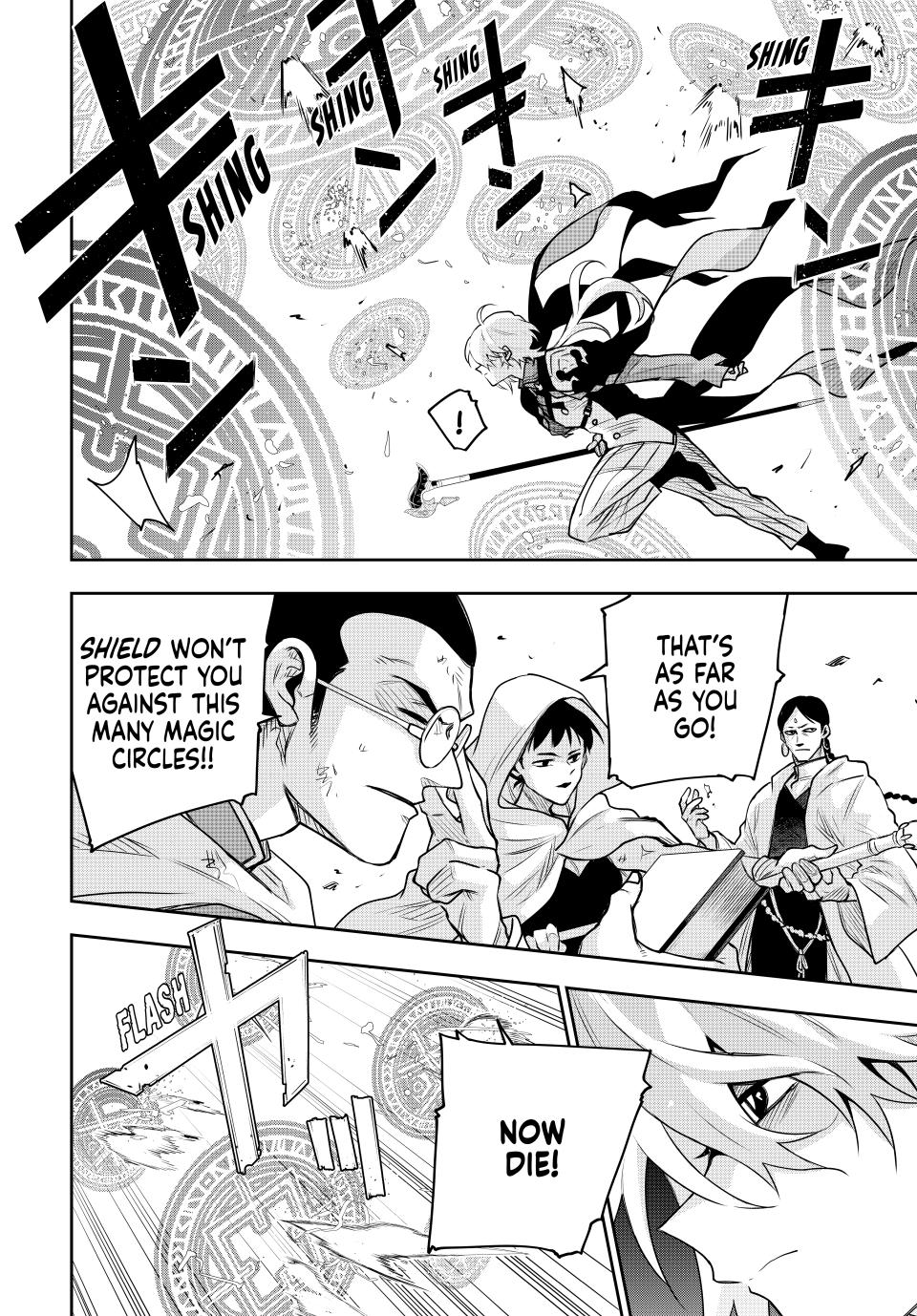 A Court Magician, Who Was Focused On Supportive Magic Because His Allies Were Too Weak, Aims To Become The Strongest After Being Banished Chapter 160 page 6 - Chapter 160